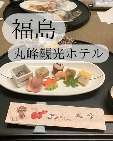 りさの休日🥂🐰🧡のTikTok投稿
