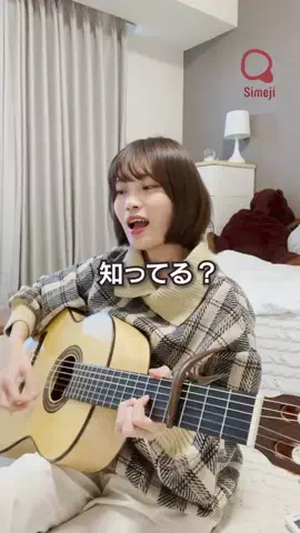 近藤真由のTikTok投稿