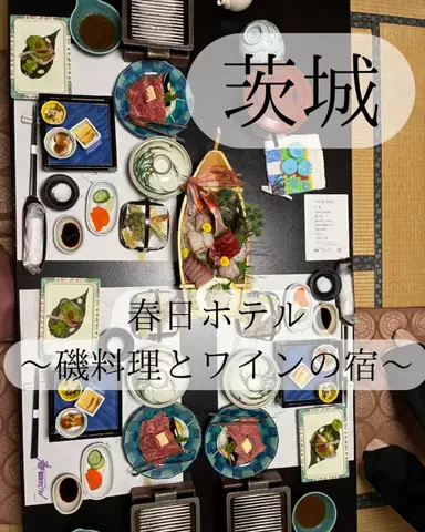 りさの休日🥂🐰🧡のTikTok投稿