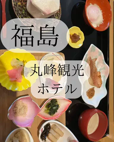 りさの休日🥂🐰🧡のTikTok投稿