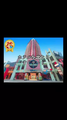 流音/ときめき商品レビューのTikTok投稿