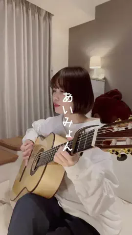 近藤真由のTikTok投稿