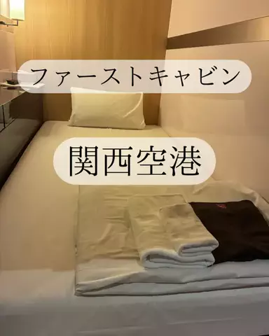 りさの休日🥂🐰🧡のTikTok投稿