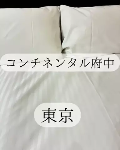 りさの休日🥂🐰🧡のTikTok投稿