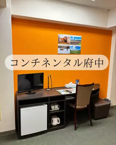 りさの休日🥂🐰🧡のTikTok投稿