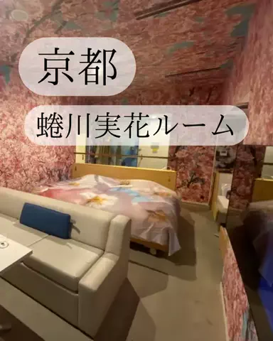 りさの休日🥂🐰🧡のTikTok投稿
