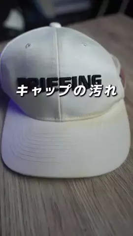 しんしんの正直レビューのTikTok投稿