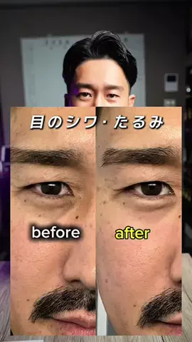 しんしんの正直レビューのTikTok投稿