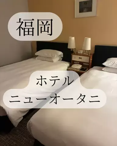 りさの休日🥂🐰🧡のTikTok投稿