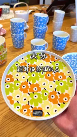 いく坊｜大分県おでかけスポットのTikTok投稿