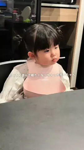 すいちゃんとっく🍍のTikTok投稿