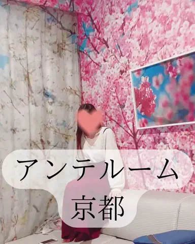 りさの休日🥂🐰🧡のTikTok投稿