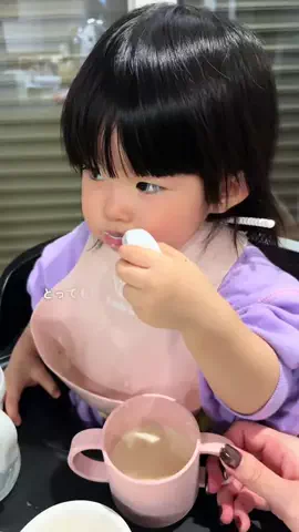 すいちゃんとっく🍍のTikTok投稿