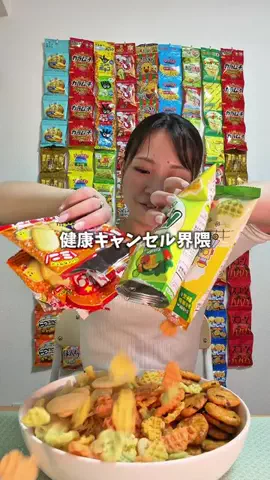 バリうま福岡｜グルメのTikTok投稿