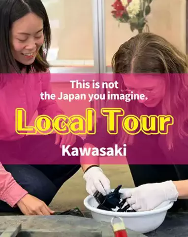 Fun travel JapanのTikTok投稿