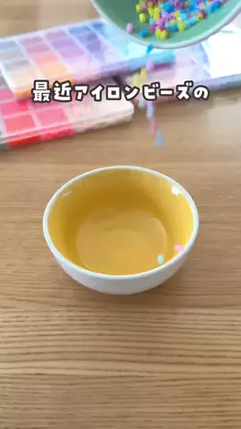 ぽんちゃん先生〻心と体を育むあそびのTikTok投稿