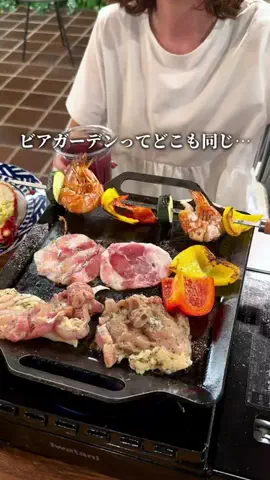 ここっと兵庫 |兵庫おでかけ・穴場グルメのTikTok投稿