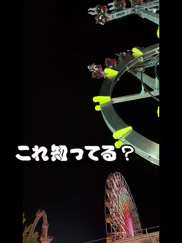 パックのTikTok投稿