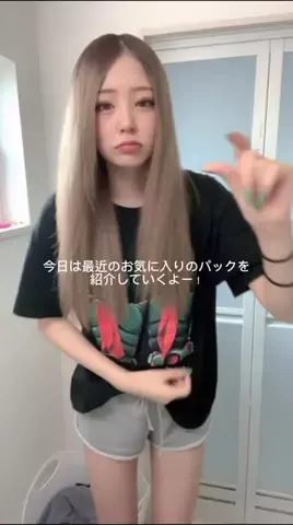 ユメ🦆🦆のTikTok投稿