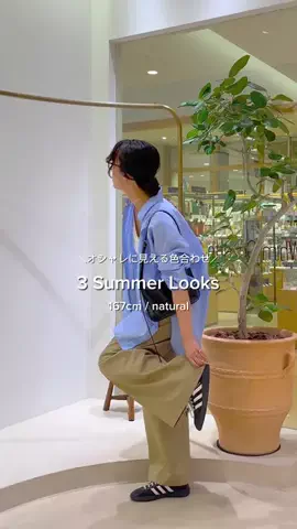 ABE / Whim Gazette 青山店スタッフのTikTok投稿