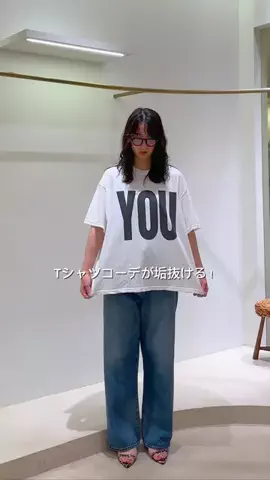 ABE / Whim Gazette 青山店スタッフのTikTok投稿