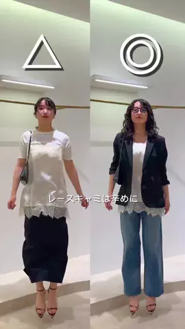 ABE / Whim Gazette 青山店スタッフのTikTok投稿