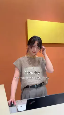 ABE / Whim Gazette 青山店スタッフのTikTok投稿