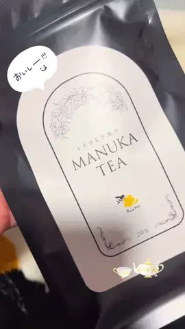 🐼ネAsami申🐈‍⬛🏴‍☠️のTikTok投稿