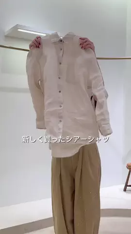 ABE / Whim Gazette 青山店スタッフのTikTok投稿