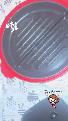 🐼ネAsami申🐈‍⬛🏴‍☠️のTikTok投稿