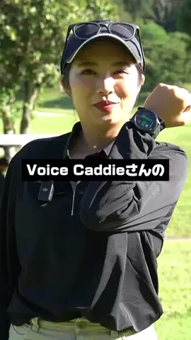 user42540489138294のTikTok PR投稿：時計で距離も高低差もわかるってもはや反則級！#pr