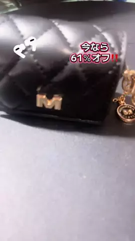 🐼ネAsami申🐈‍⬛🏴‍☠️のTikTok投稿