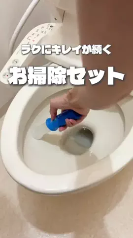 とも | 整えたいパパの収納術のTikTok投稿