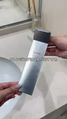 lulu 🌹のTikTok投稿
