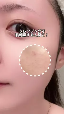 lulu 🌹のTikTok投稿