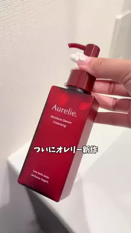 lulu 🌹のTikTok投稿