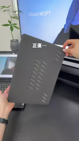 みーこ｜残業ゼロPC時短術のTikTok投稿