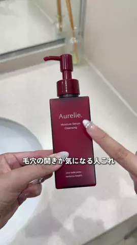 lulu 🌹のTikTok投稿