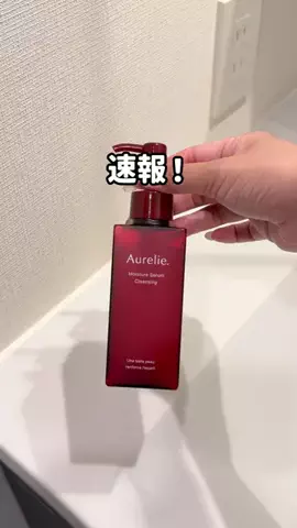 lulu 🌹のTikTok投稿