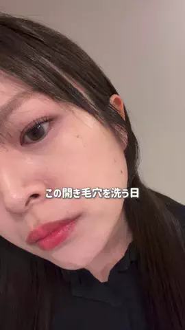 lulu 🌹のTikTok投稿