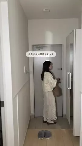 はるのTikTok投稿
