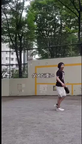 福島進一🦁☝️のTikTok投稿