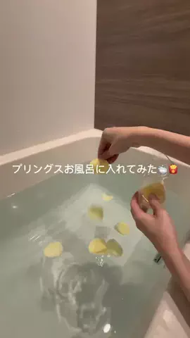 元風呂キャン女のTikTok投稿