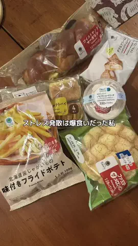 oshipuritiktokのTikTok投稿