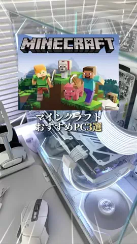 お主義/白いゲーム環境💭🫧のTikTok投稿