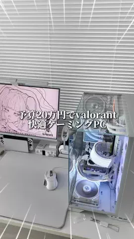 お主義/白いゲーム環境💭🫧のTikTok投稿