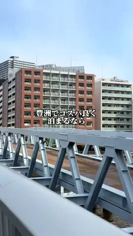 Sample2023のTikTok投稿