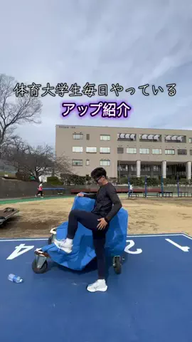 つっちーのTikTok投稿