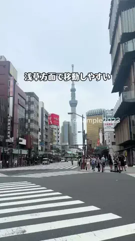 Sample2023のTikTok投稿
