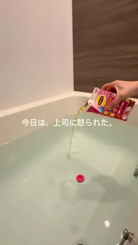 元風呂キャン女のTikTok投稿
